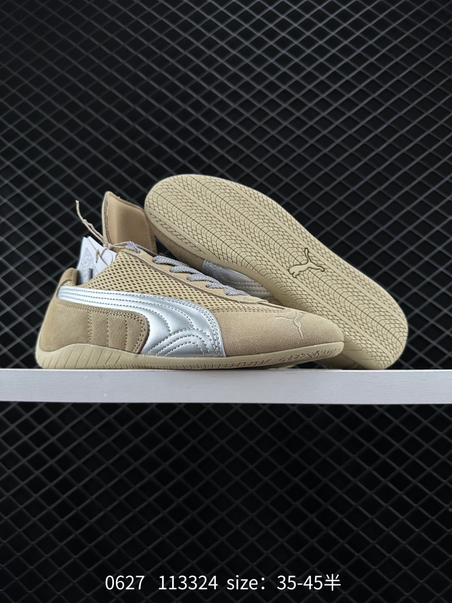 Puma Ca Pro Classic